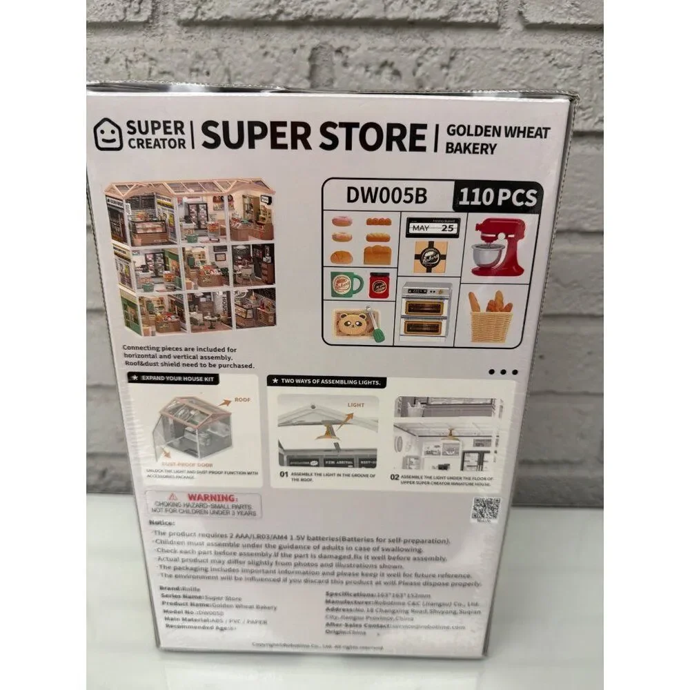 Super Creator provide same